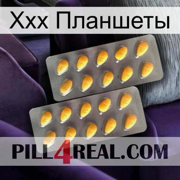 Ххх Планшеты cialis2.jpg